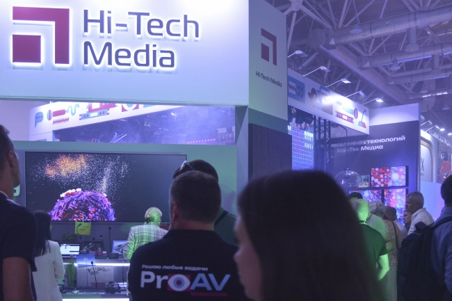 На стенде Hi-Tech Media,участника выставки Light+Audio Tec-2024, фото-55 На стенде Hi-Tech Media,участника выставки Light+Audio Tec-2024, фото-55