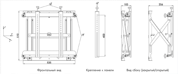 SW-100 размеры крепления для видеостены SW-100 размеры крепления для видеостены