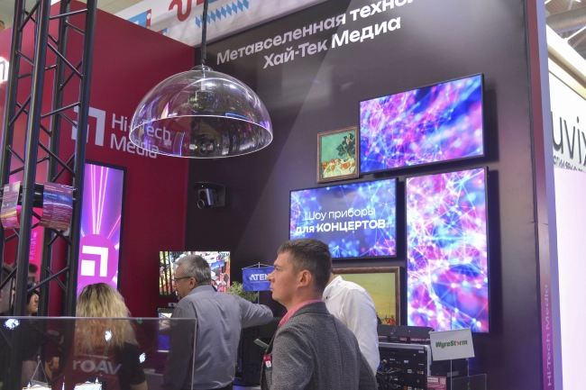 На стенде Hi-Tech Media,участника выставки Light+Audio Tec-2024, фото-48 На стенде Hi-Tech Media,участника выставки Light+Audio Tec-2024, фото-48