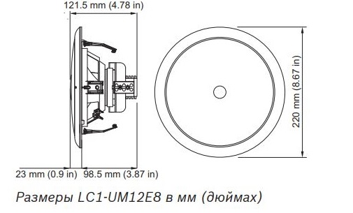 LC1UM12E8 LC1UM12E8