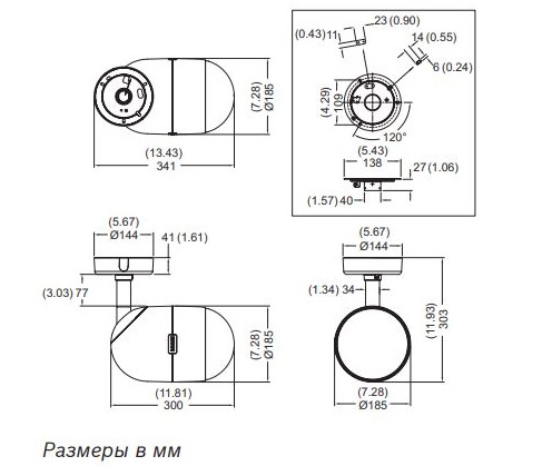 LP1-UC10E-1 | Размеры LP1-UC10E-1 | Размеры