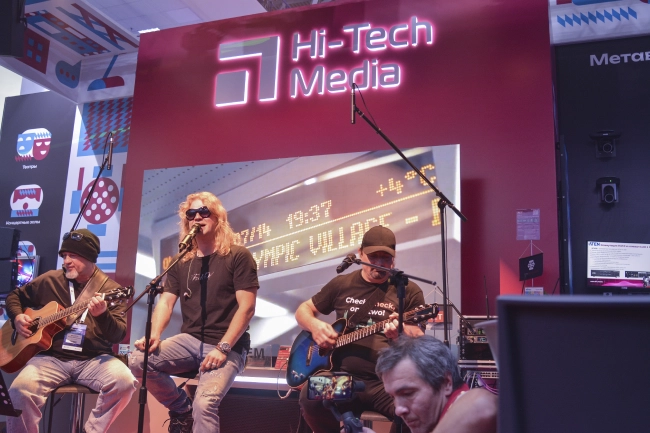 На стенде Hi-Tech Media,участника выставки Light+Audio Tec-2024, фото-12 На стенде Hi-Tech Media,участника выставки Light+Audio Tec-2024, фото-12