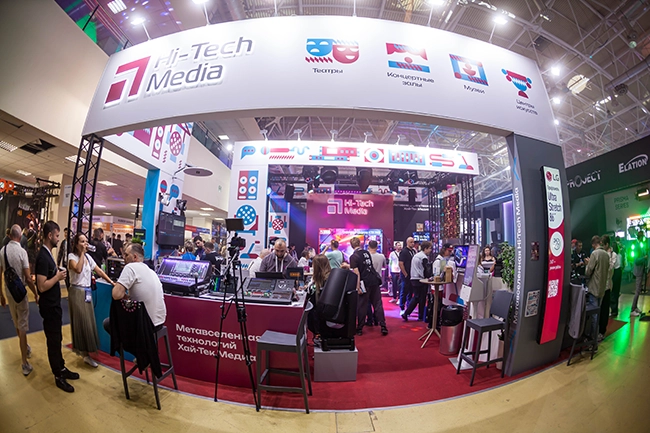 На стенде Hi-Tech Media,участника выставки Light+Audio Tec-2024, фото-1b На стенде Hi-Tech Media,участника выставки Light+Audio Tec-2024, фото-1b