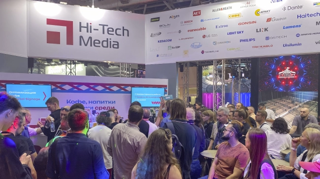 На стенде Hi-Tech Media,участника выставки Light+Audio Tec-2024, фото-3 На стенде Hi-Tech Media,участника выставки Light+Audio Tec-2024, фото-3