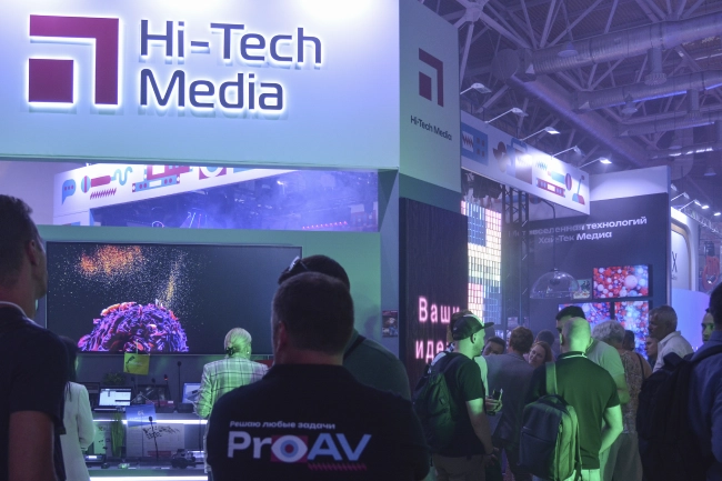 На стенде Hi-Tech Media,участника выставки Light+Audio Tec-2024, фото-30 На стенде Hi-Tech Media,участника выставки Light+Audio Tec-2024, фото-30