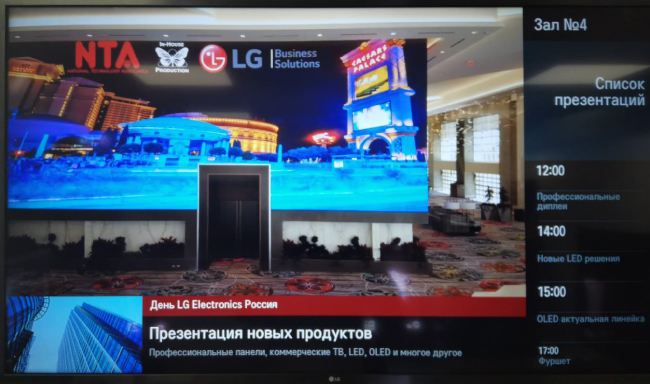 LG Simple Editor LG Simple Editor