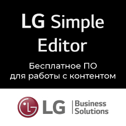 LG Simple Editor LG Simple Editor