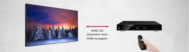 LG 98UM5J-B - профпанель UHD, поддержка управления CEC LG 98UM5J-B - профпанель UHD, поддержка управления CEC