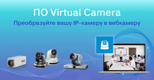 lumens-web-kamera-ip-ethernet-news-650-3.jpg lumens-web-kamera-ip-ethernet-news-650-3.jpg