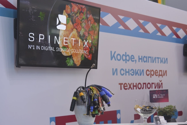 На стенде Hi-Tech Media,участника выставки Light+Audio Tec-2024, фото-68 На стенде Hi-Tech Media,участника выставки Light+Audio Tec-2024, фото-68