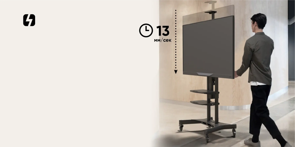 TS1881E-B TS1881E-B