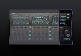DM7 Control, foto-1