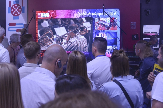 На стенде Hi-Tech Media,участника выставки Light+Audio Tec-2024, фото-35 На стенде Hi-Tech Media,участника выставки Light+Audio Tec-2024, фото-35