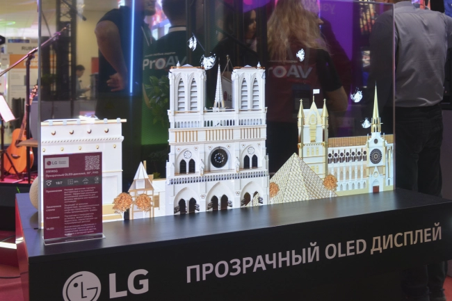 На стенде Hi-Tech Media,участника выставки Light+Audio Tec-2024, фото-56 На стенде Hi-Tech Media,участника выставки Light+Audio Tec-2024, фото-56