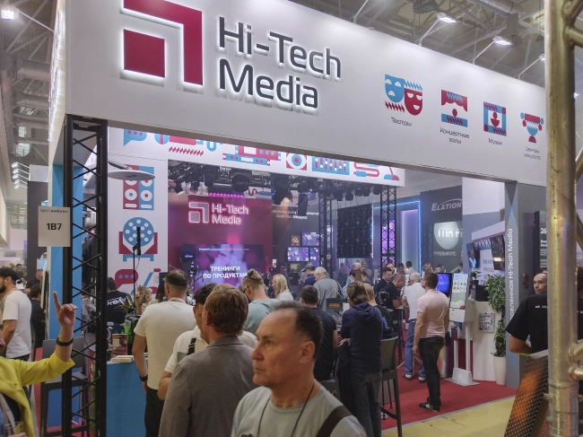 На стенде Hi-Tech Media,участника выставки Light+Audio Tec-2024, фото-76 На стенде Hi-Tech Media,участника выставки Light+Audio Tec-2024, фото-76