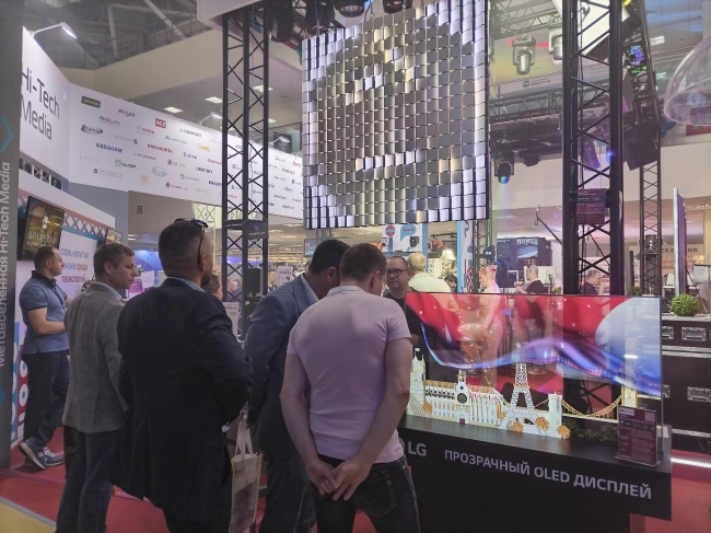 На стенде Hi-Tech Media,участника выставки Light+Audio Tec-2024, фото-79 На стенде Hi-Tech Media,участника выставки Light+Audio Tec-2024, фото-79