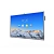 Hikvision DS-D5C86RB/B -01