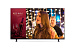 LG 75UR640S