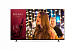 Lg 86UR640S
