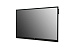 LG 86TR3BF Интерактивный дисплей 86 дюймов-06