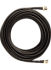 Антенный кабель BNC-BNC (16 м) для UHF систем