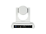 Lumens VC-B50U W -3